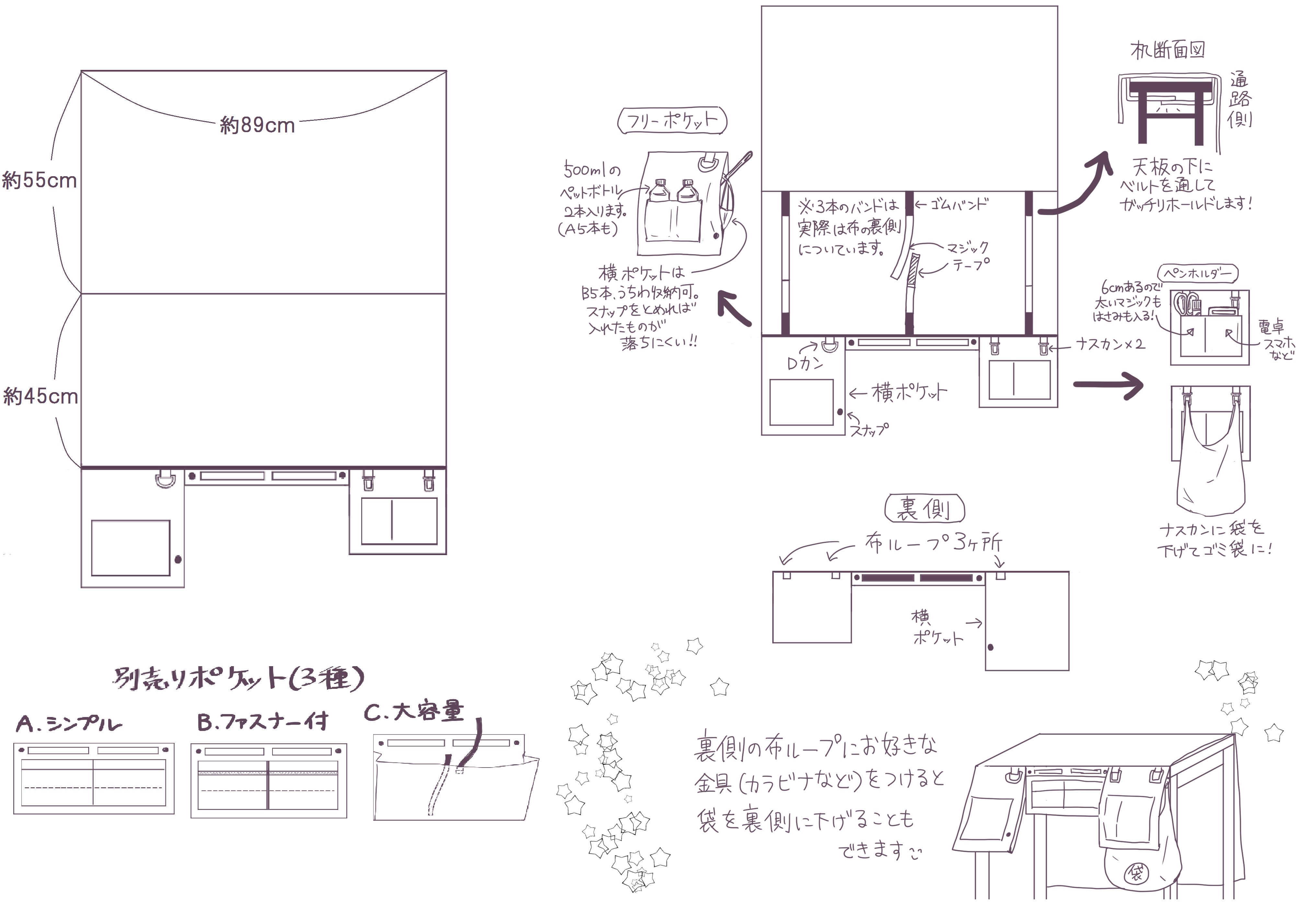 実録 あの布4コマ - kumoのマンガ #漫画 #あの布 #なにこれ
