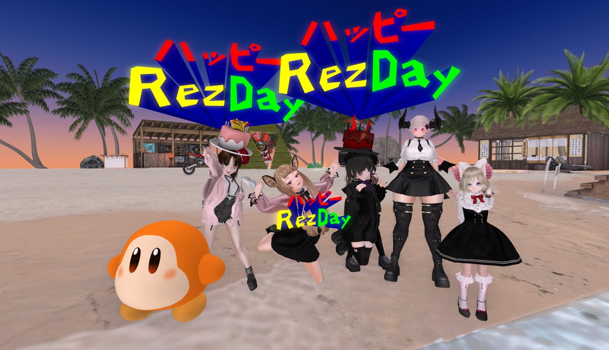 umami_SL's tweet photo. 何人か同じRezDayだったので一緒に記念撮影！
素敵なお誕生日になりました！ https://t.co/5aXylUW8Sx