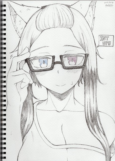 インテリこごちちゃん👓 