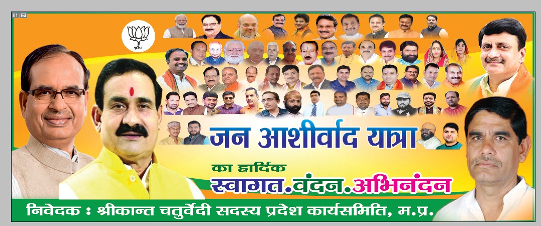 manjeet3992's tweet image. 