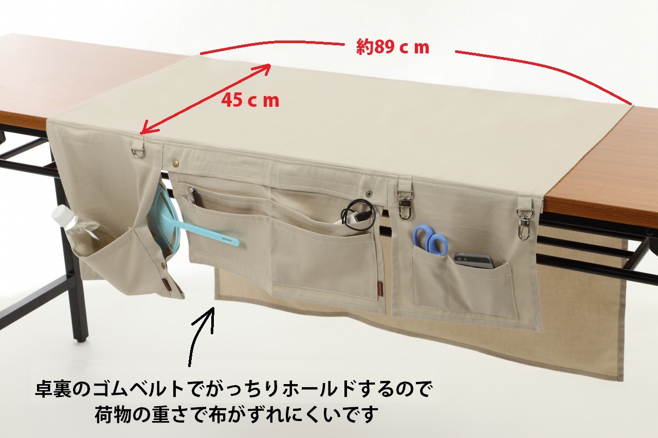 あの布PLUS (@anonuno_shop) / X