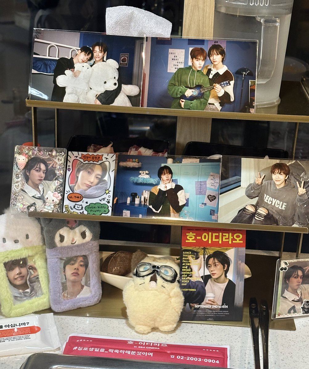 doorluv012's tweet photo. #성호의_생일초_호호부는날
#성호생일을_콱축하해분것이여

성호야 생일 정말정말 축하해❣️❣️
떵호의 생일을 캐프들와 함께... 영광입니타😻

마지막은 태산이한테 배운 항공mz샷으로 찍음

#명재현을_위한_명품_맛집_왔다
#여기성_호로록
#여기가_해피이한_맛집
#한태산도식후경 
#이리우너라_먹고놀자 
#오늘도_보고싶운학
