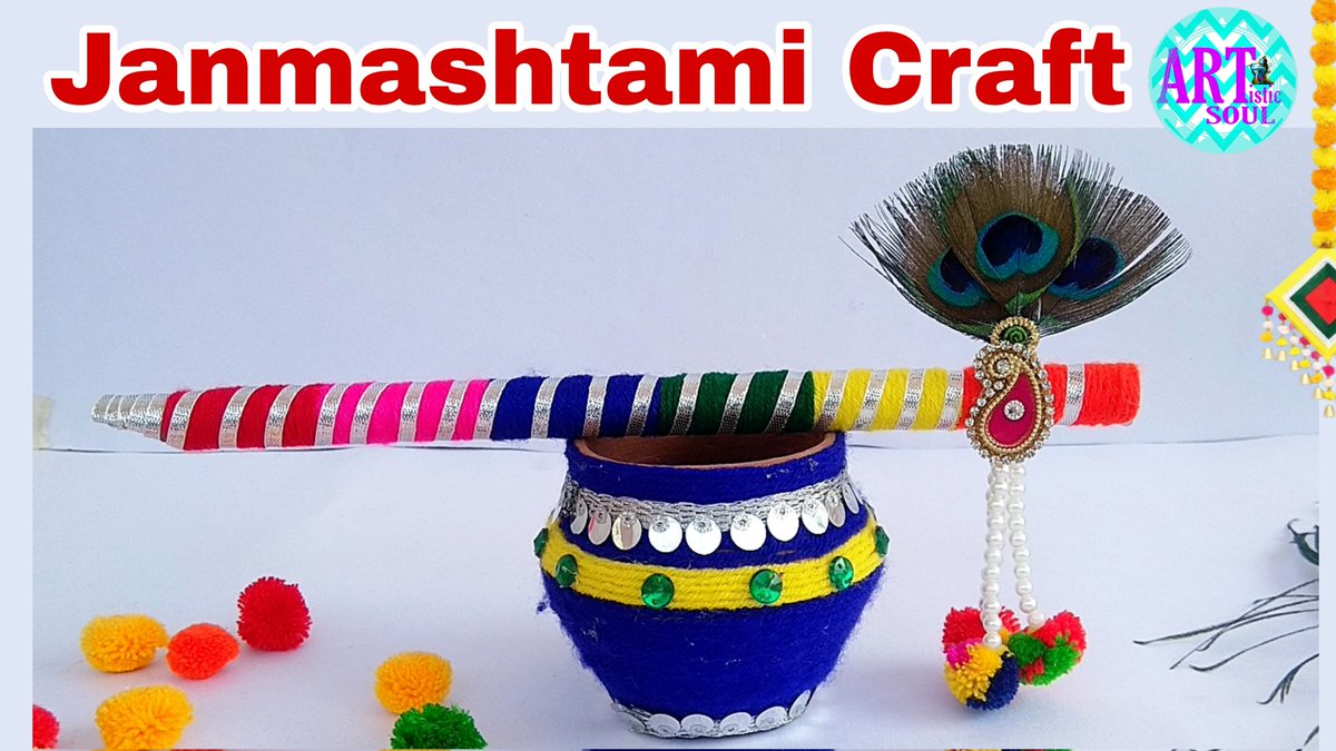 Janmashtami special Craft ✨
youtu.be/54sr0mqQPS8?si…
#janmashtamispecial #janmashtamidecoration #Janmashtami #krishna #krishnajanmashtami #bansuri #matki #bansuridecoration #diy #craft #mallikasart #crafts #DIY #viral