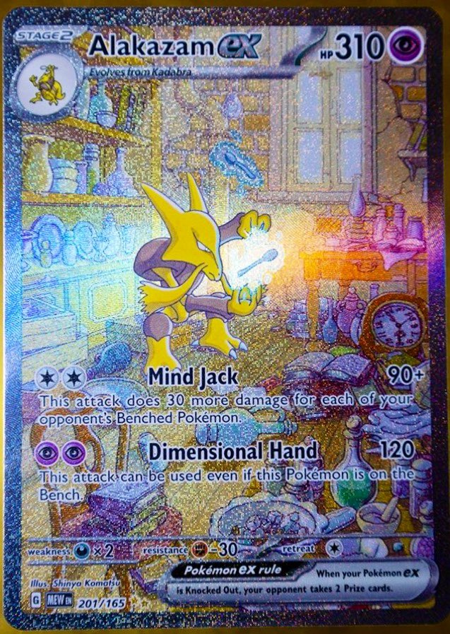 Alakazam ex - 201/165