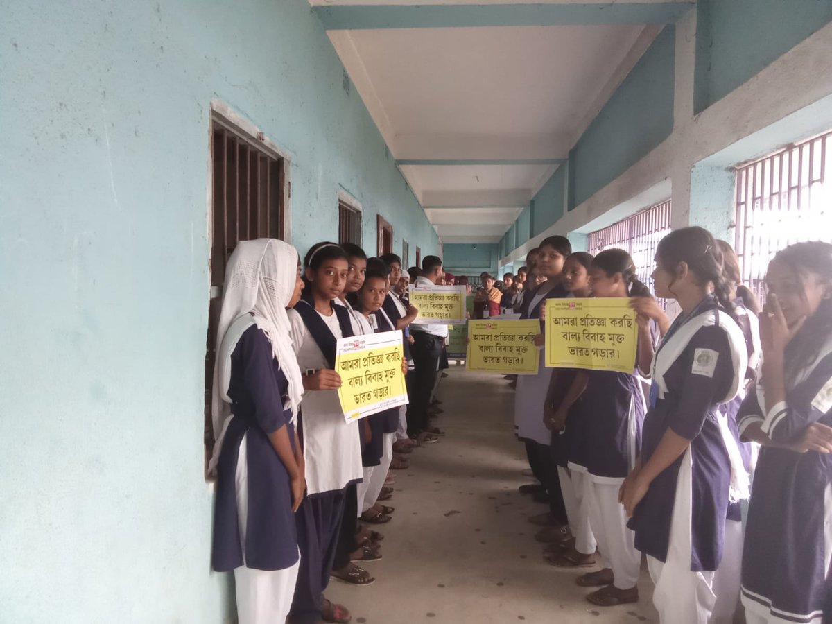 KutubuddinSaha3's tweet photo. #childmarriagefreeIndia

#Aschoolprogramagainstchildmarriage_socialevils https://t.co/CBBJYpzkdf