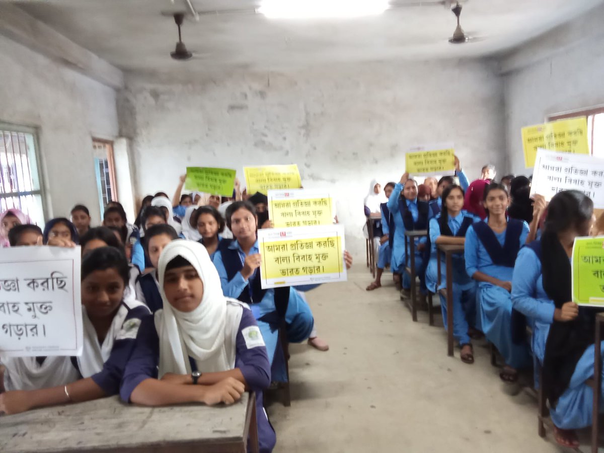 KutubuddinSaha3's tweet photo. #childmarriagefreeIndia

#Aschoolprogramagainstchildmarriage_socialevils https://t.co/CBBJYpzkdf