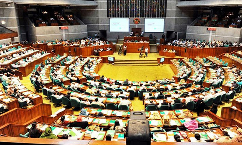 এনআইডি স্বরাষ্ট্র মন্ত্রণালয়ে নিতে সংসদে বিল উত্থাপন