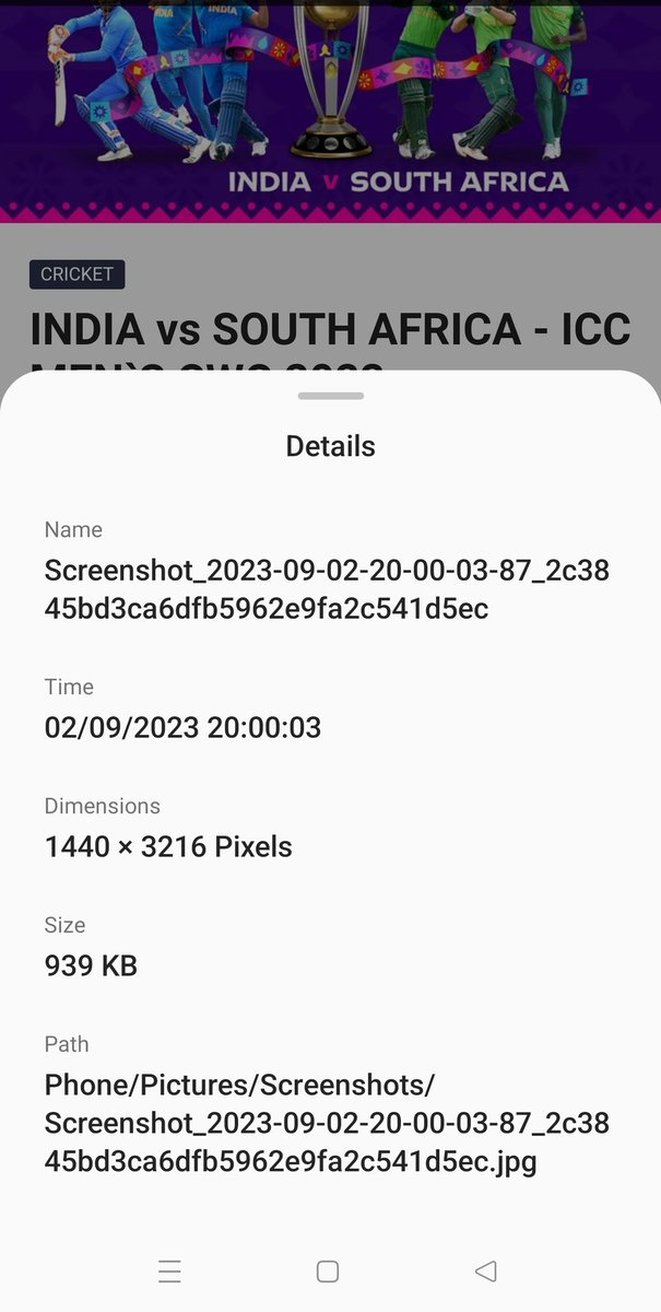 PullShot 🏏 tweet media