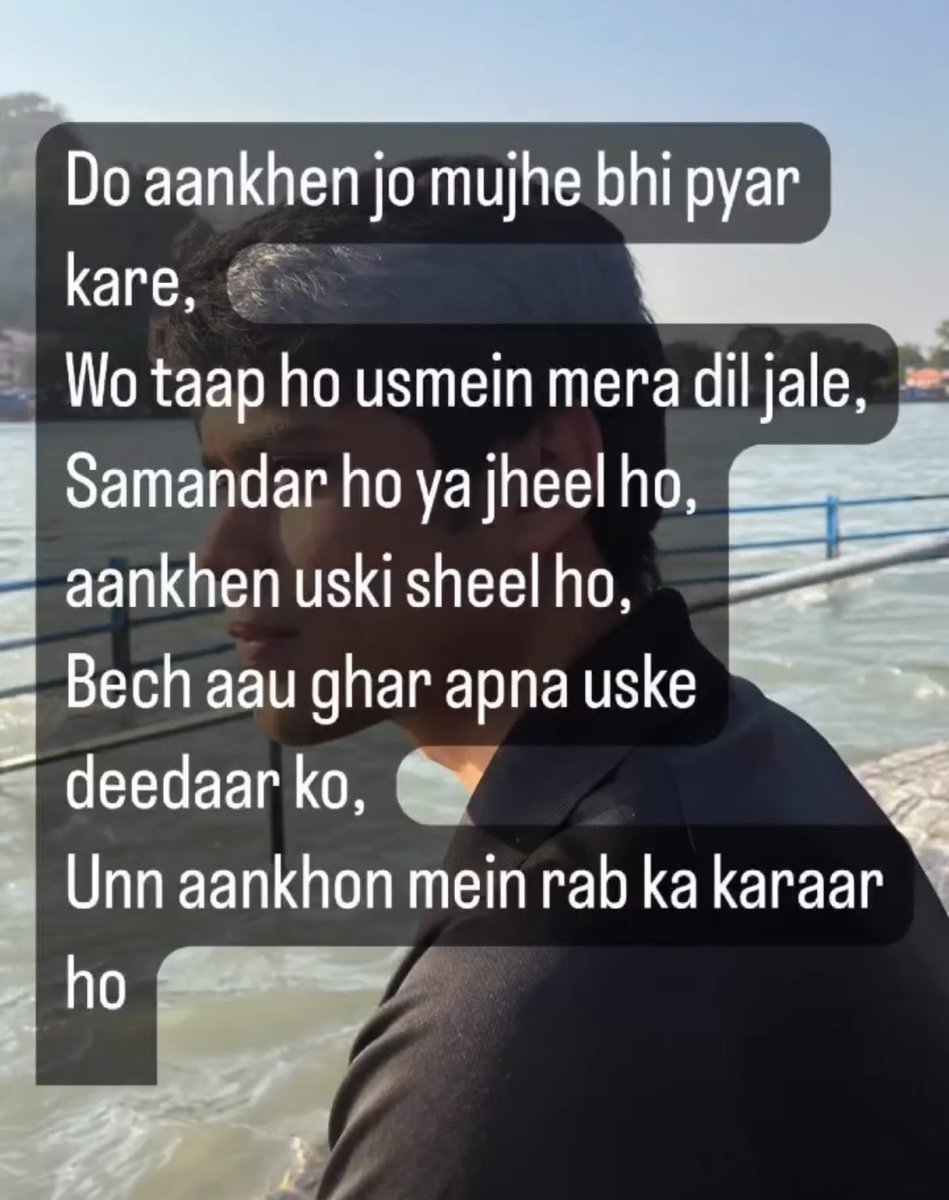 🇮🇳 Ashmit Raj 🇮🇳 tweet media