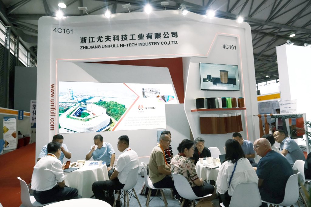 Flora67977527's tweet image. Welcome to our Booth No.4C161
We can supply dipped tire cord fabric and conveyor belt fabric.
Also supply PVC stretch ceiling film.#rubbertech
#RubberTechChina2023 #rubberconveyorbelt #conveyorbelt #shanghai #shanghaiexhibition