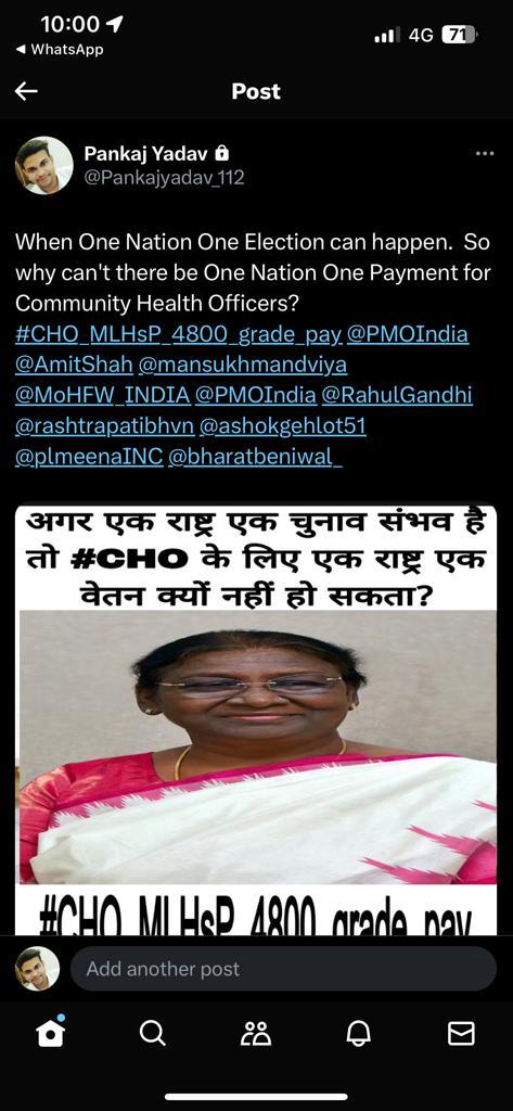 When One Nation One Election can happen.  So why can't there be One Nation One Payment for Community Health Officers?  #CHO_MLHsP_4800_grade_pay <a href="/PMOIndia/">PMO India</a> <a href="/AmitShah/">Amit Shah</a> <a href="/drharshvardhan/">Dr Harsh Vardhan</a> <a href="/MoHFW_INDIA/">Ministry of Health</a> <a href="/myogioffice/">Yogi Adityanath Office</a> <a href="/PMOIndia/">PMO India</a> <a href="/anvisssr1/">Anvisssr</a> <a href="/BJP4India/">BJP</a> <a href="/RahulGandhi/">Rahul Gandhi</a> <a href="/rashtrapatibhvn/">President of India</a>