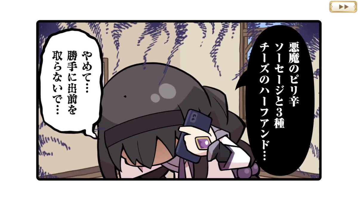 1発で悪魔ほむらちゃん出たので勝ちです( 'ω' )✌️ | てら子@プリレコ