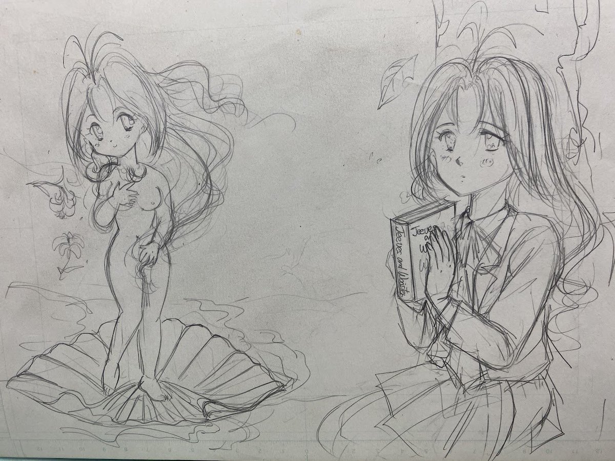 谷沢 直 ウェディング♥ピーチ 1 超天使伝説 ウェディング・ピーチ谷沢直 - メルカリ