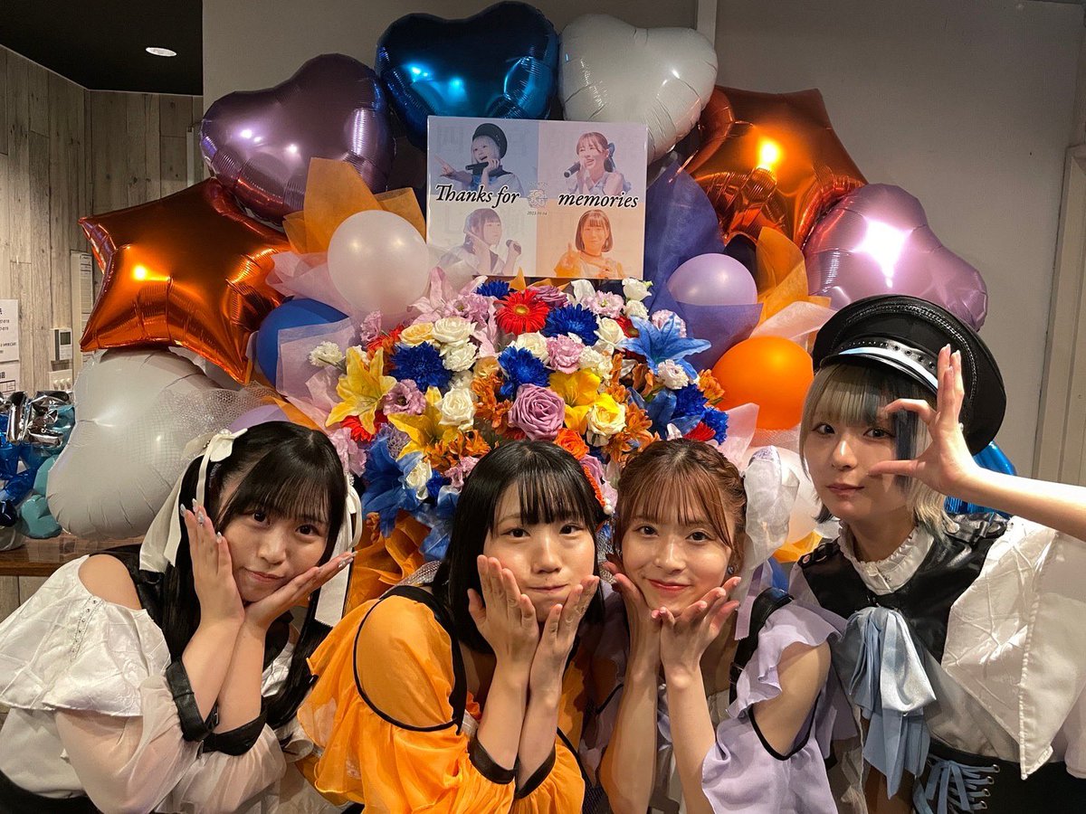 TiamInformation's tweet photo. 本日は秋葉原ZESTさんにお越しいただきありがとうございました🙏

素敵なお花やフラスタもありがとうございます🙇

メンバースタッフ一同心より感謝申し上げます。

新たなステージへと挑戦する彼女たちをこれからもよろしくお願いします。 https://t.co/98Pc2VB5UO