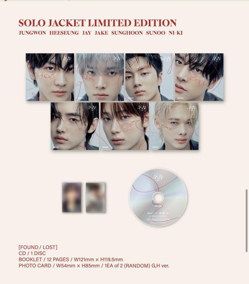 pshfave's tweet photo. #pshfave_giveaways 🦋

💌 . . . . 1 winner of sealed you solo jacket album ! (random member)
💌 . . . . 1 winner of weverse japan special tour limited pob (random)

mechanics :
mbf, like and rt
drop proof of streaming!

ends : 09/08

 https://t.co/rjTcyqY8Om https://t.co/QymtLBk7RU