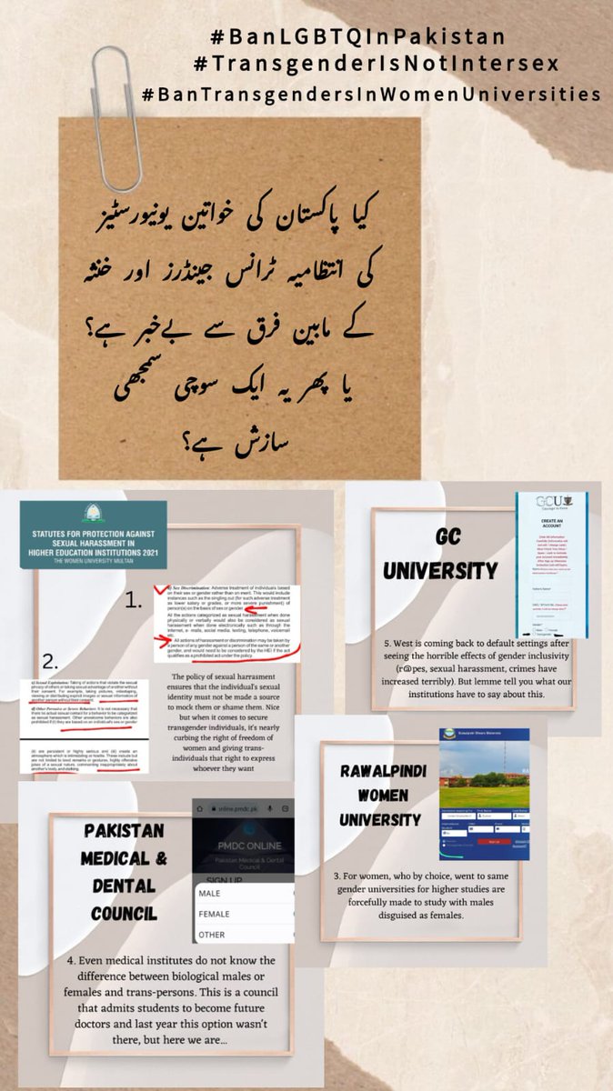 AsafinatulJiyad's tweet photo. Kiya wakai Intersex or Transgender me farq nhi jante  ????
❌️🚫🏳️‍🌈➡️🚺🎓
@SanasBucket
@Shiffa_ZY
@faysalquraishi
 @SyedAliHaider13
#BanTransgendersInWomenUniversities https://t.co/tupurVX5Kj