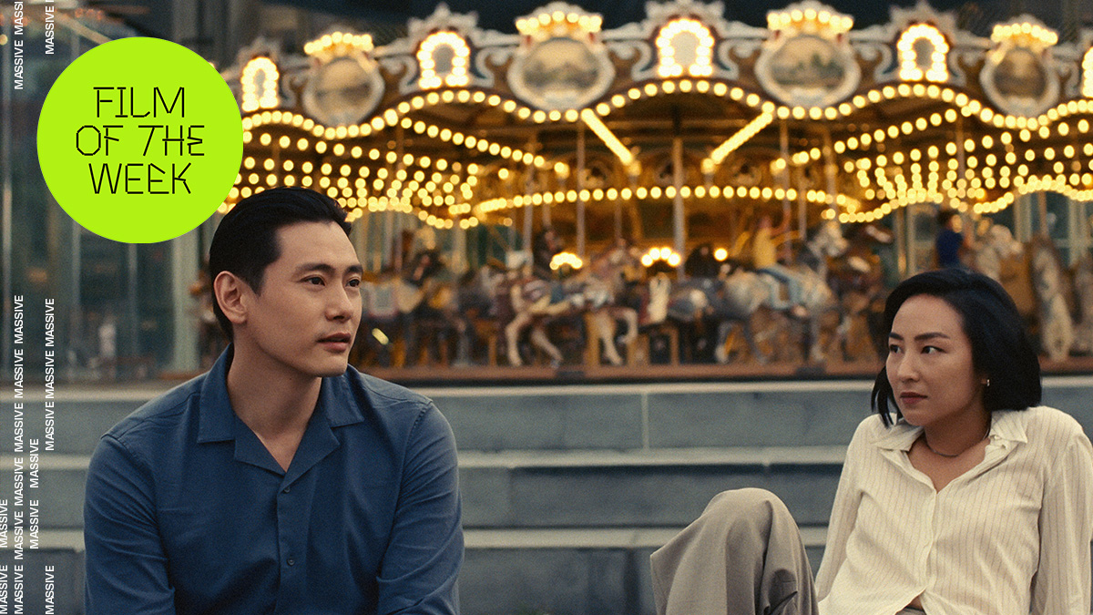 🏙️ PAST LIVES SCREENING COMPETITION🏙️

<a href="/StudiocanalUK/">StudiocanalUK</a> have given us two tickets to a very special gala screening of Celine Song's #FilmOfTheWeek PAST LIVES <a href="/Tate/">Tate</a> Modern this Wednesday, September 6.

To win, simply like, repost and follow. Winner will be selected at 4pm tomorrow.