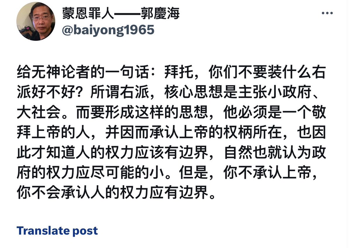 北大飞 tweet media