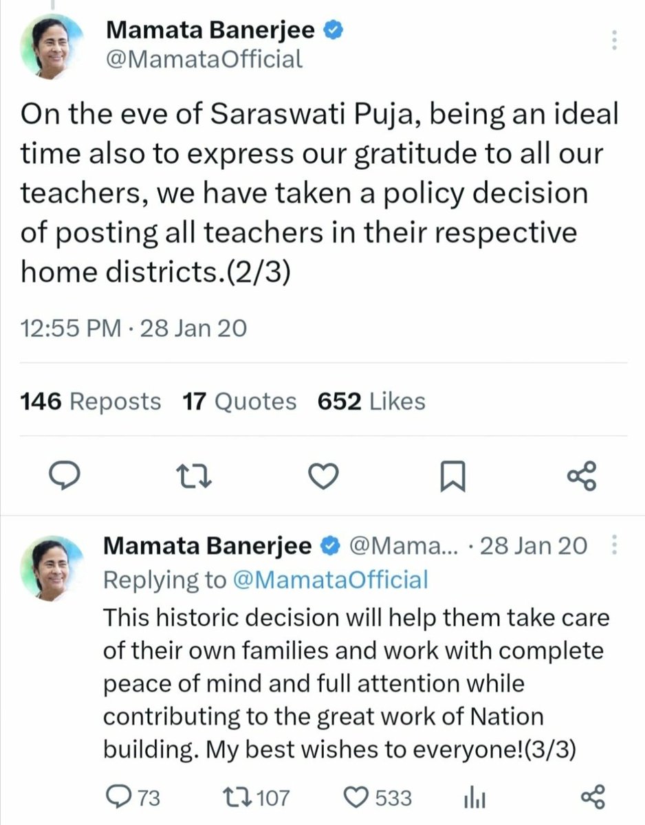 #we_want_special_transfer
মাননীয়া মুখ্যমন্ত্রী,
                আমরা আপনার প্রাথমিক স্কুলের শিক্ষক- শিক্ষিকা । ১৬৫০০ প্রাথমিক শিক্ষক নিয়োগে বেশিরভাগ জনই ২০০ - ৯০০ কিলোমিটার দূরে   নিয়োগ পেয়েছেন । আমাদেরকে নিজেদের জেলায় ফিরিয়ে নিয়ে আনুন
 🙏🙏🙏🙏🙏🙏
<a href="/MamataOfficial/">Mamata Banerjee</a>