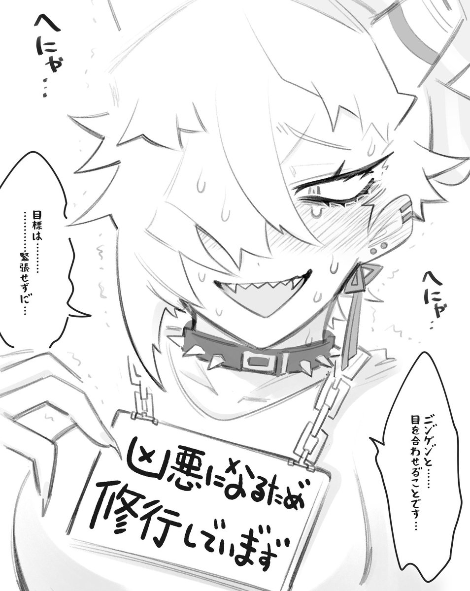 実は今日が…お誕生日ですッ…🌸🎂✨️

蛾楽ガラだァ゛!!!

引っ込み思案なおれがこの世界に生まれて
今も存在できていること…嬉しいです

ありがとうァ゛!!

そしてさらに凶悪になるため修行中だ!

▽こっそり記念にお話を書きました…!
(全体公開ですッ…)(お緊張)
https://t.co/eWJIzwcjVD 
