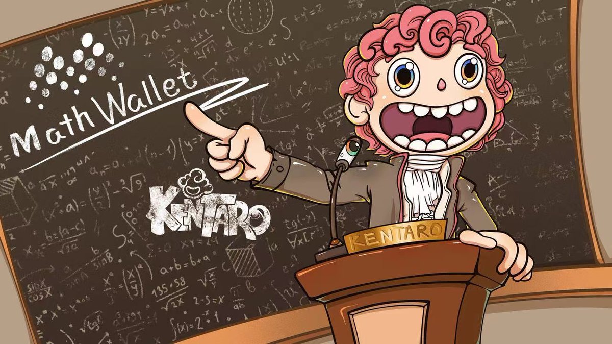 KentaroClub's tweet photo. Here is a quiz for you
Find out the clue on blackboard

🔑 @MathWallet https://t.co/RftWzhtB8d