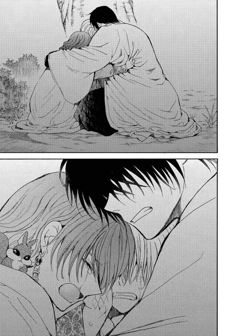 them hug 🥺🥹 and nauuur I'm not ready for shin-ah's turn 😫 month break again? aaaahhh
#akatsukinoyona 