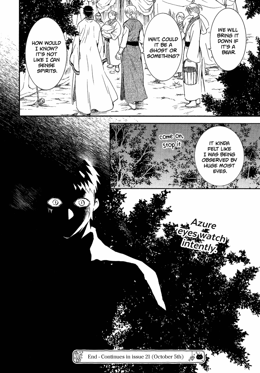them hug 🥺🥹 and nauuur I'm not ready for shin-ah's turn 😫 month break again? aaaahhh
#akatsukinoyona 