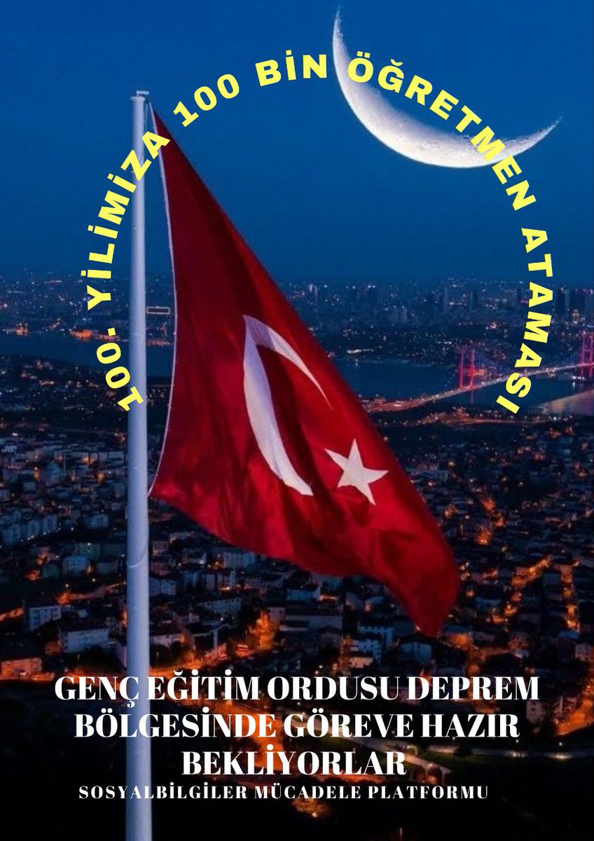 Genç ve Dinamik eğitim ordusu olaeak daima hazırız. Yüzüncü yıla yüzbin atama istiyoruz.
<a href="/Yusuf__Tekin/">Yusuf Tekin</a>
<a href="/RTErdogan/">Recep Tayyip Erdoğan</a>
<a href="/tcmeb/">Millî Eğitim Bakanlığı</a>
#BakanTekin100binKesin