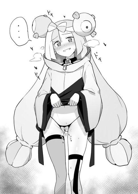 ナンジャモ…

#ポケモン #ポケモンSV 