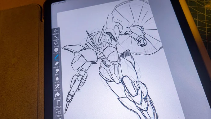 本音を言えばVガンダムを描きたかったけど、頑張ります。 