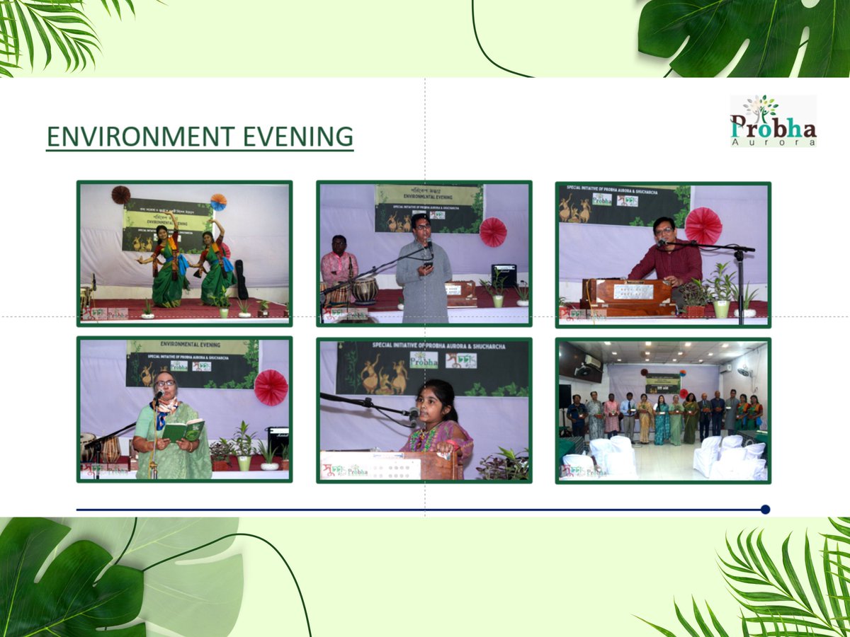 Environment Evening is a regular activity of Probha Aurora. It is being conducted in 3 months’ interval to actively use cultural media to protect the environment & combat climate change. 

#climateaction #culturalmedia #combatclimatechange #songs #recitation #dance #jocks