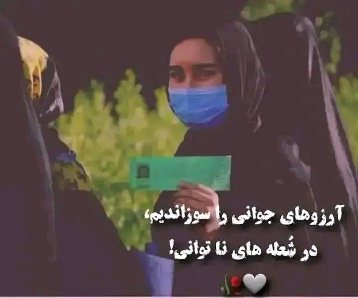 کانکور بدون شما ناقص است😔