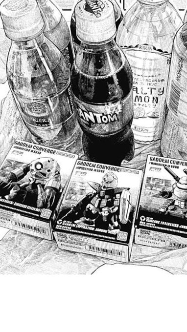 ガンダムコンバージみたいな食玩が突然出て来てワロタw 
色々ハッピーエンドな感じで一区切りついたけど次はクトゥルフとサンジェルマン伯爵が絡んでくるのか‥?!    #ダンダダン 