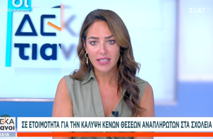AretiAthanasiu's tweet photo. Δόμνα Μιχαηλίδου:
«Η χρονιά θα ξεκινήσει με κενά που δεν μπορούν να προβλεφθούν αυτή τη στιγμή»!
Στο μεταξύ η χρονιά είχε 47.000 κενές θέσεις, έγιναν μόνο 28.000 προσλήψεις αναπληρωτών, άρα έχουμε τουλάχιστον 19.000 κενά αλλά αυτό το αγνοεί παντελώς και επιδεικτικά η υφυπουργός... Παιδείας! 
Γεγονός είναι πάντως ότι η χρονιά θα ξεκινήσει!