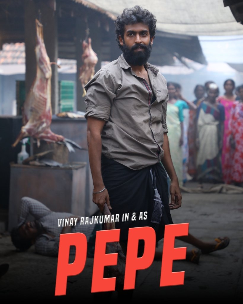 PEPE ❤️‍🔥

#Pepe #VinayRajkumar @shreelesh_nair @PePeTheFilm @appudynasty1