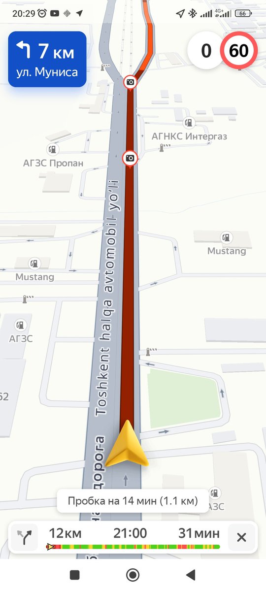 МЕНЕДЖЕР tweet media