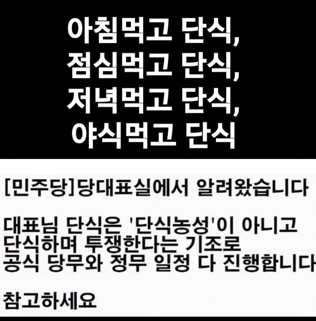 E6Rg8yFnbM58IKw's tweet photo. https://t.co/TuQpbmcH6X
