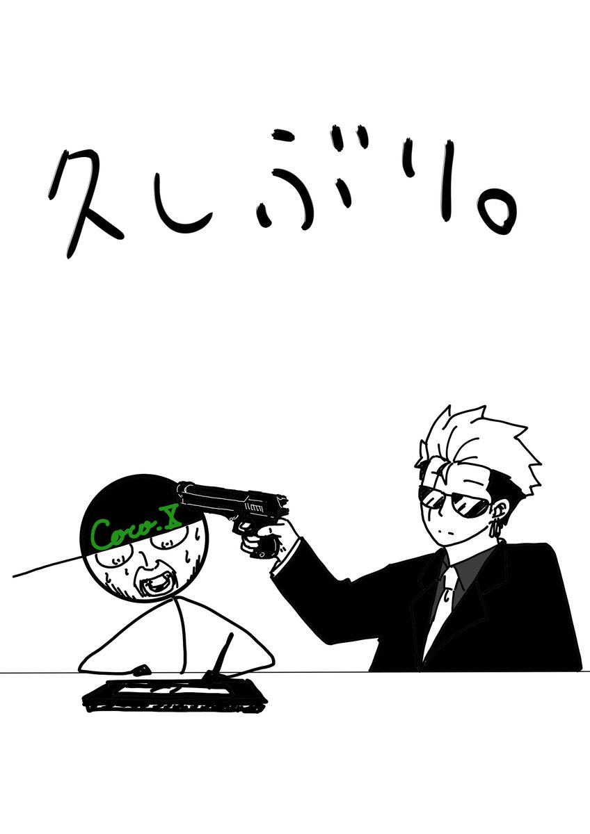 m_Coco_X's tweet photo. 就活とか卒論とかやってたら時間経ってたわ（ド言い訳） https://t.co/PIzs4NBZhR