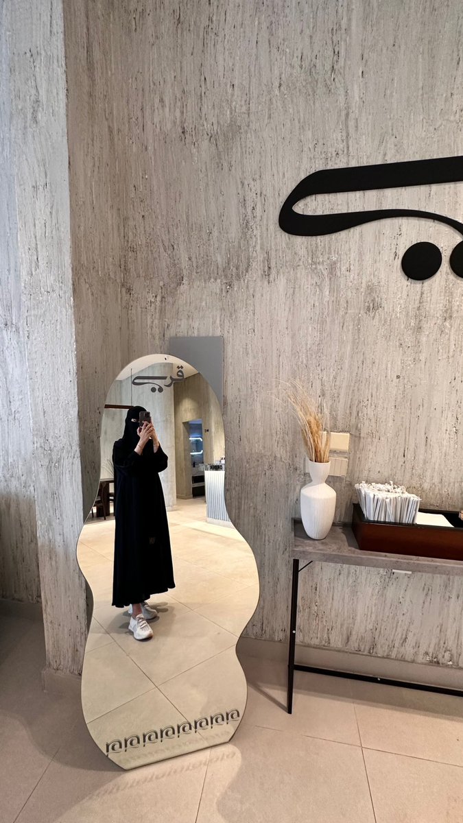 ابرار العنزي ☪︎ tweet media