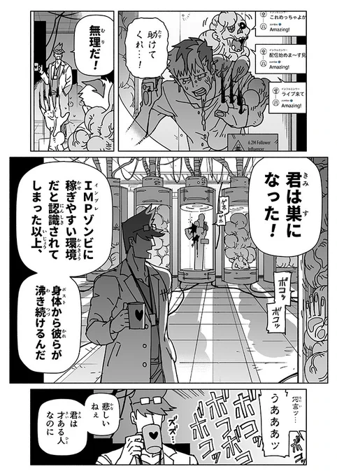 今日の日記です 