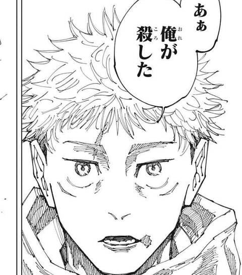 明日から3周目 