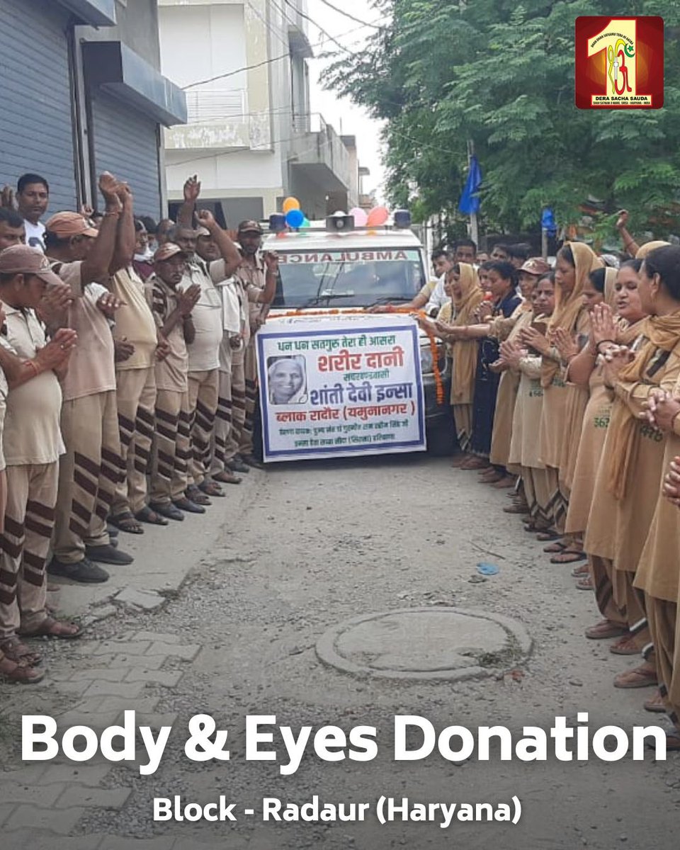 DSSNewsUpdates's tweet photo. Saluting the compassion of a Dera Sacha Sauda volunteer who made the incredible decision of posthumously donating their body for medical research. This selfless act contributes to advancing scientific knowledge and bettering healthcare. Let's acknowledge their noble contribution to this essential cause. #BodyDonation #MedicalResearch #DeraSachaSauda