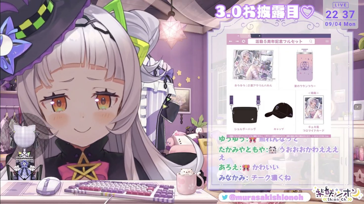 でうちゃん on X: 