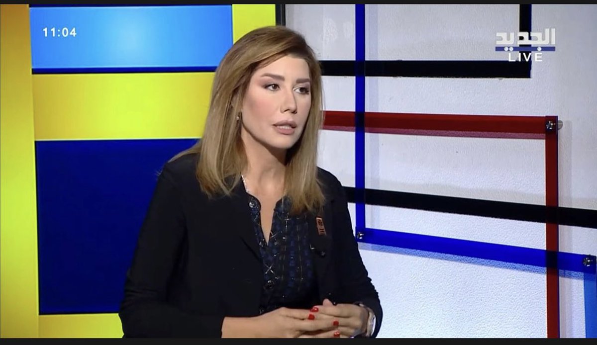 Լիբանանահայ պետական երեսփոխանուհի Փոլա Եագուպեան Ալ Ժատիտ հեռատեսիլի կայանին կ՛ըսէ.-
Աւելի դրամ կը վճարուի կեղծ եւ շինծու լուրեր տարածելու համար, քան՝ ճշմարտութիւնը բացայայտելու. եւ այս ինքնին շատ վտանգաւոր երեւոյթ մըն է:
<a href="/PaulaYacoubian/">بولا يعقوبيان</a> 
#بولا_يعقوبيان #جوزفين_ديب