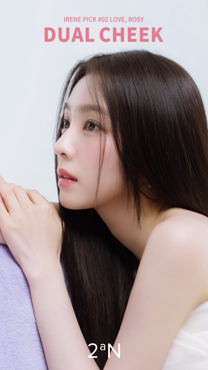 kongal0329's tweet photo. 아이린 존재 자체로 빛나는 사람 https://t.co/7OxU0gyRxj