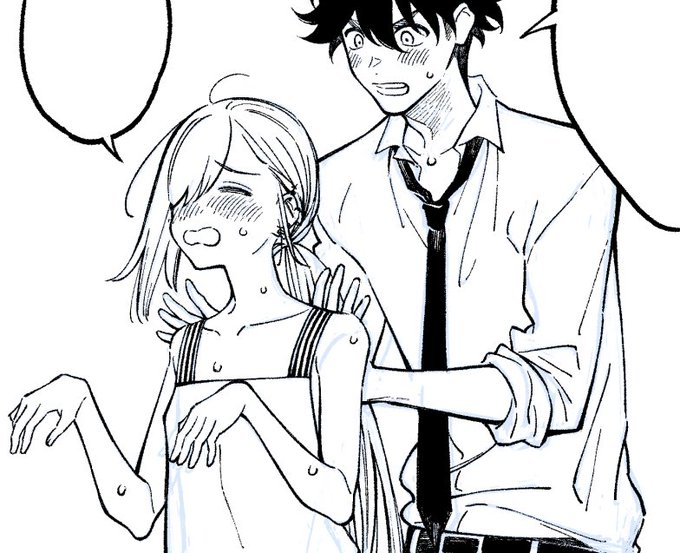 兄弟の身長差…♡ 