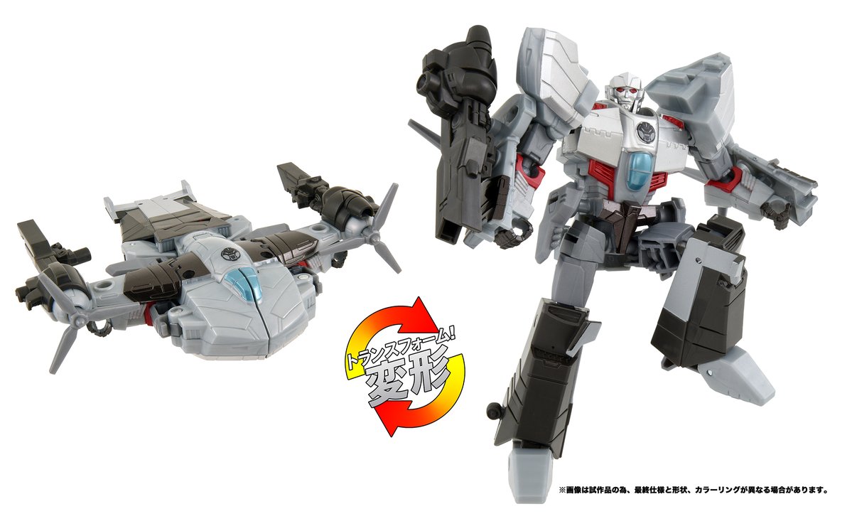 Amazon.com: Takara Tomy Transformers ESD-03 DX Bumblebee