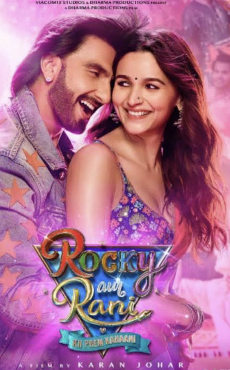 Finally watched #RockyAurRaniKiiPremKahaani & loved it !! Very well made #KaranJohar !! #RanveerSingh is superb !! #AliaBhatt delivers a fine performance ! #Dharmendra ji #ShabanaAzmi ji & #JayaBachchan ji add a lot to the film ! Enjoyed the acting of #NamitDas too !