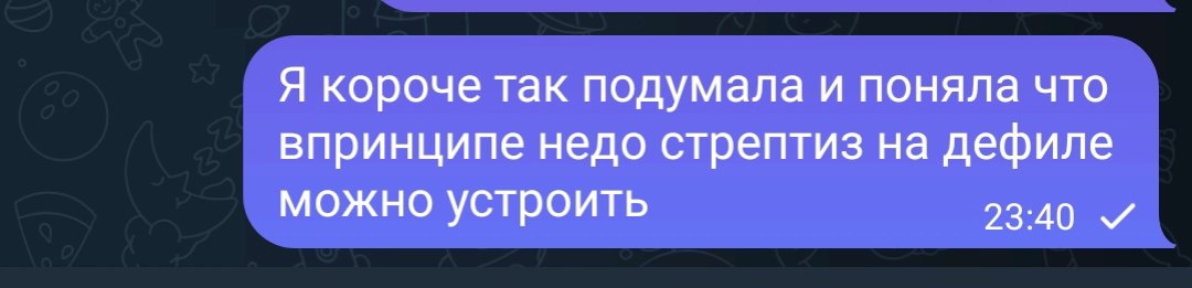 lgbtcat's tweet image. Подготовка к косплей-дефиле
Я: нет мы не будем танцевать стрептиз на косплей дефиле!
Напарник: ну давай ну позязя
Я: ни за что!!!
Тоже я через пару часов:
#тнрс #косплей #дефиле #фестиваль