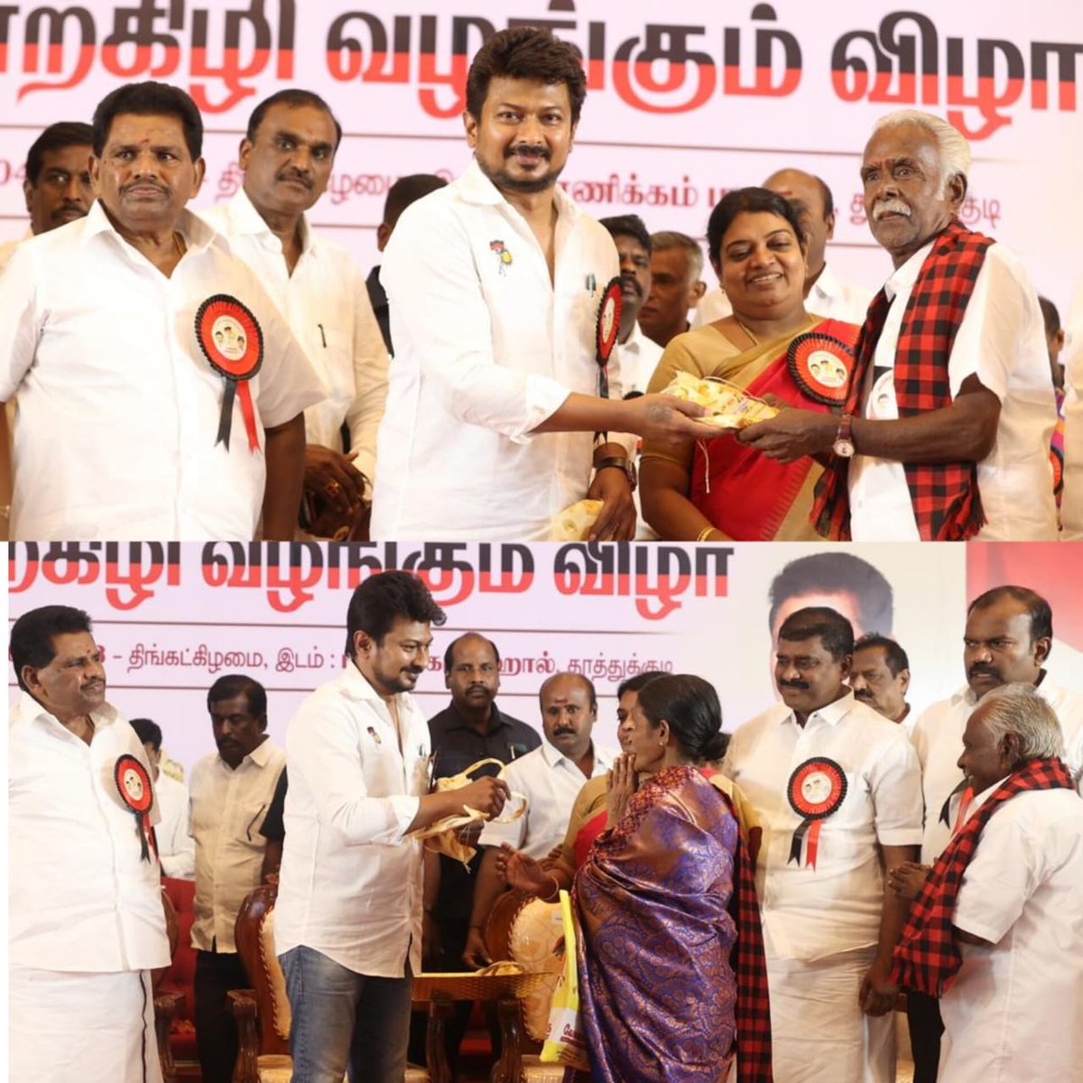 Udhay - தமிழ்நாட்டை தலைகுனிய விடமாட்டேன் tweet media